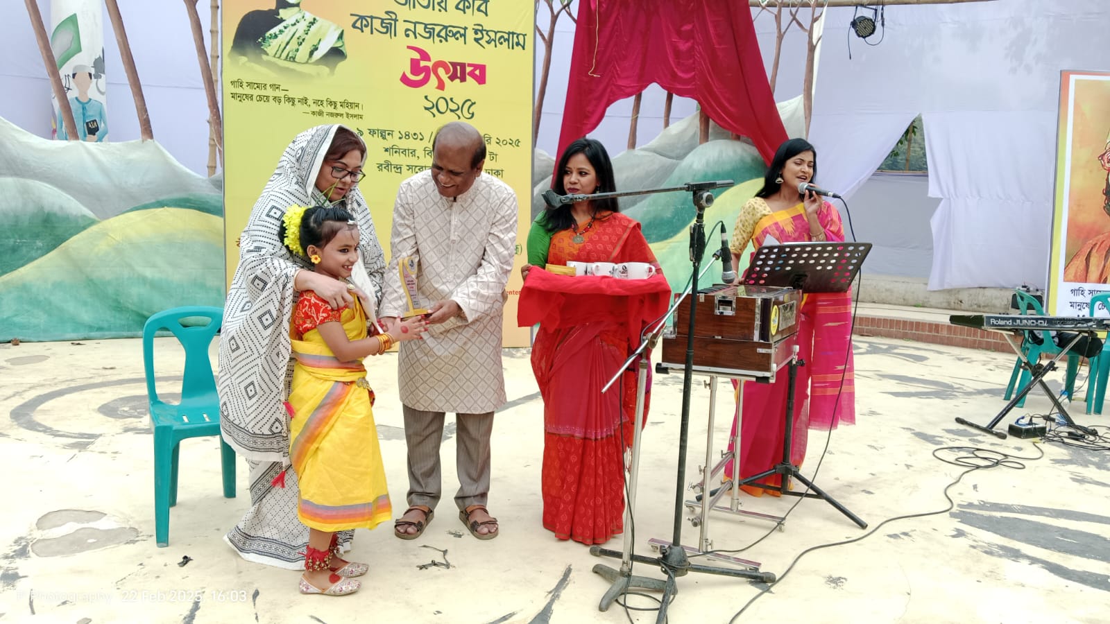 Bashori Photos